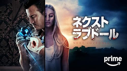 【匿名配送】ロスト・イン・トランスレーション ロスト・イン・トランスレーション : 作品情報・キャスト